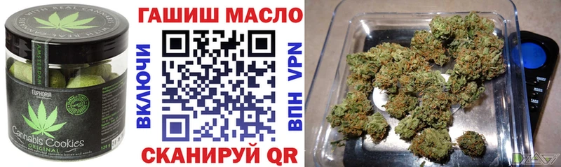 kraken как зайти  даркнет какой сайт  Печенье с ТГК марихуана  Майкоп 