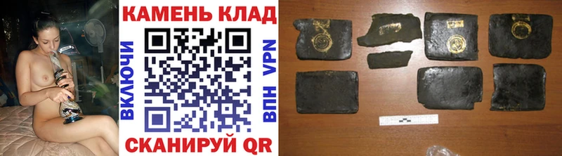 ГАШИШ VHQ Майкоп