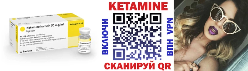 магазин  наркотиков  Майкоп  КЕТАМИН ketamine 