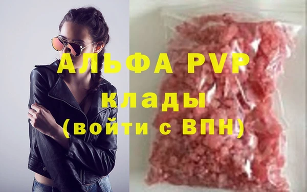 винт Михайлов
