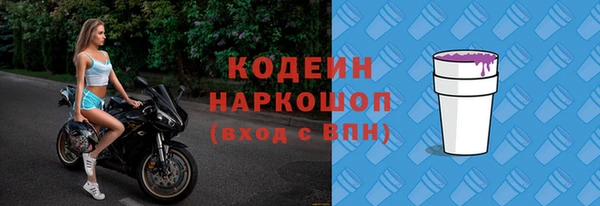 винт Михайлов