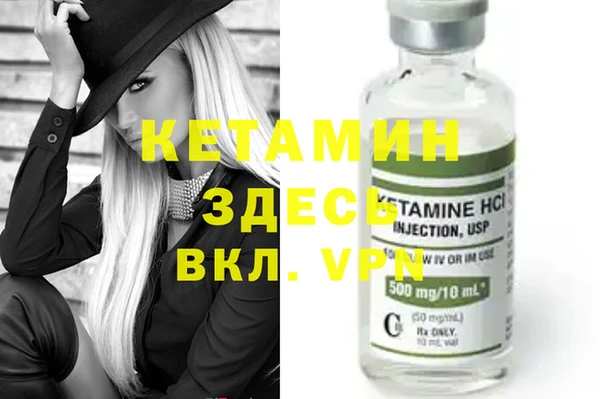 винт Михайлов