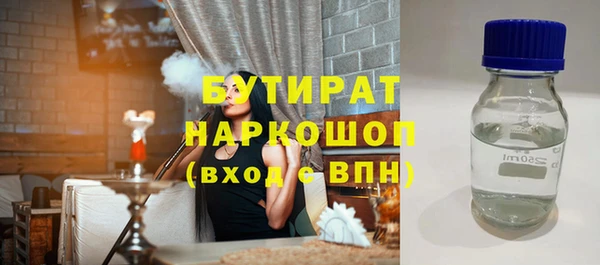 винт Михайлов