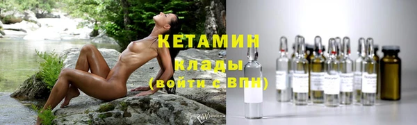 2c-b Михайловка