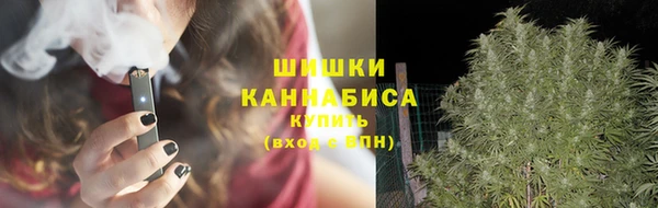 герыч Михайловск