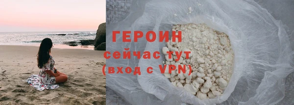 2c-b Михайловка