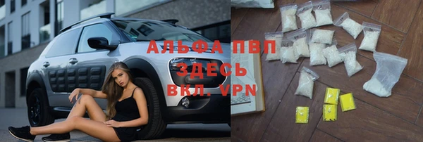 2c-b Михайловка