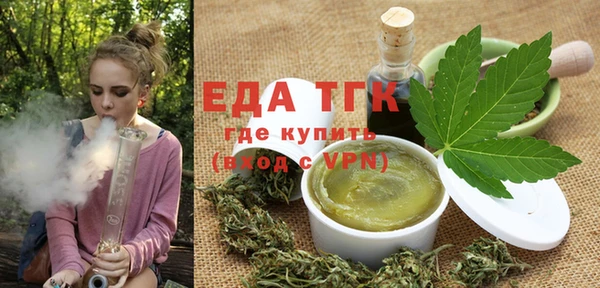 метамфетамин Аксай