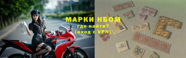винт Михайлов