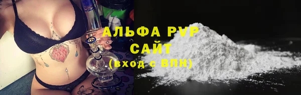 винт Михайлов