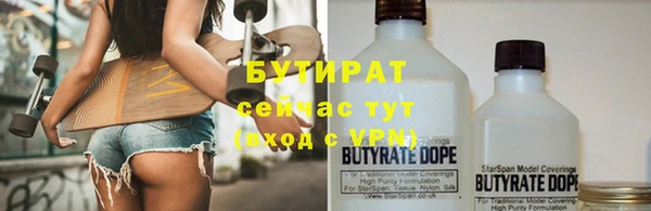 винт Михайлов