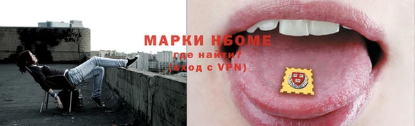 винт Михайлов