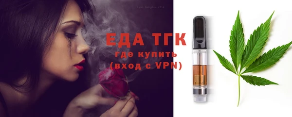 2c-b Михайловка