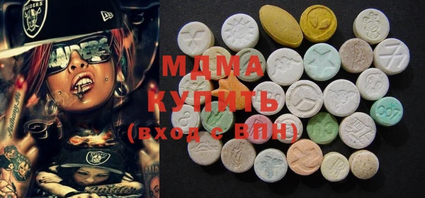2c-b Михайловка