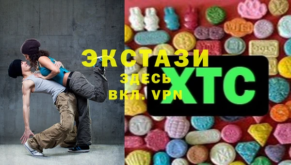 герыч Михайловск