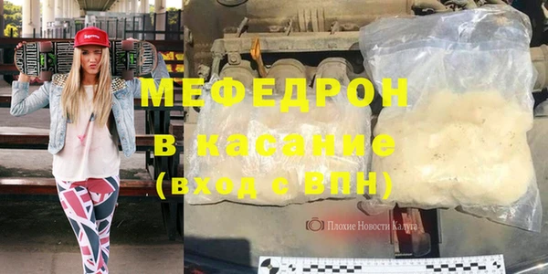 2c-b Михайловка