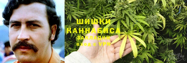 герыч Михайловск