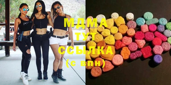 2c-b Михайловка
