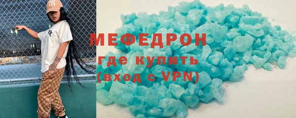 винт Михайлов