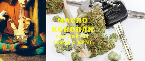 герыч Михайловск