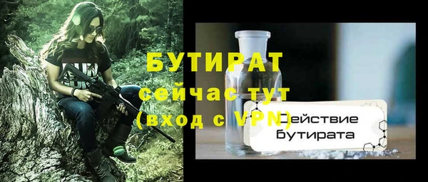 винт Михайлов