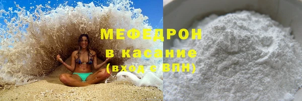2c-b Михайловка