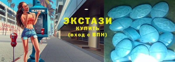 2c-b Михайловка