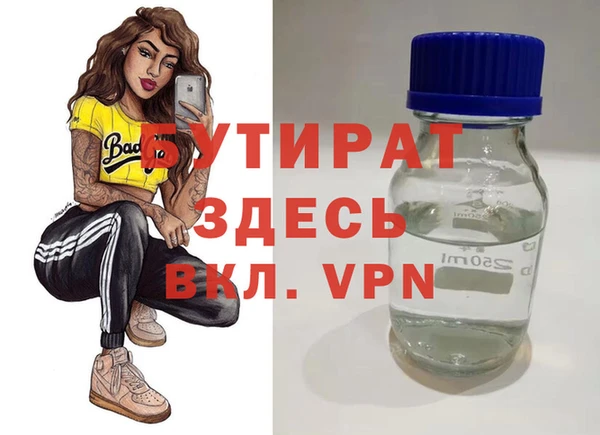 винт Михайлов