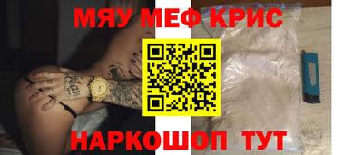 эйфоретик Бузулук