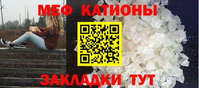 амфетамин Бугуруслан