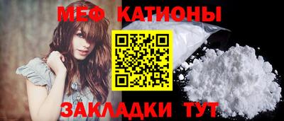 марихуана Бугуруслан