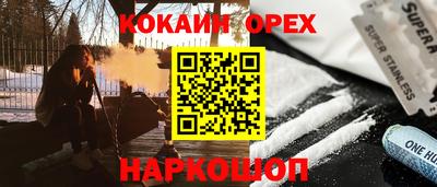 герыч Бузулук