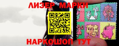 амфетамин Бугуруслан