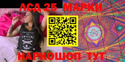 ALPHA-PVP Будённовск