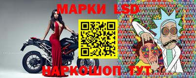 амфетамин Бугуруслан