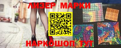 ALPHA-PVP Будённовск