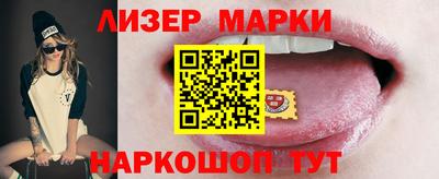 герыч Бузулук