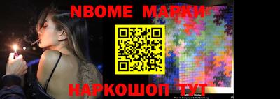 амфетамин Бугуруслан