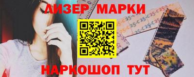 эйфоретик Бузулук