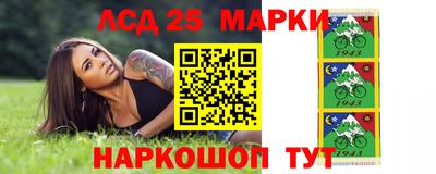 марихуана Бугуруслан