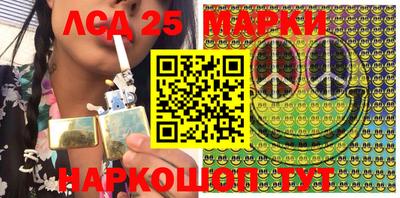 ALPHA-PVP Будённовск