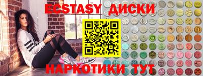 стафф Будённовск