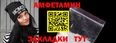 марихуана Бугуруслан