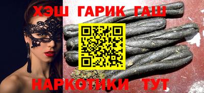 ALPHA-PVP Будённовск