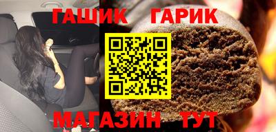 герыч Бузулук