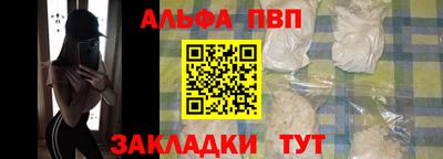 амфетамин Бугуруслан