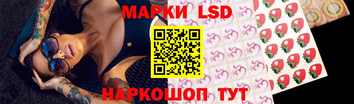 Кокаин Майкоп